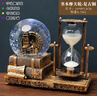 贝慕星六一儿童节情人七夕节礼物沙漏水晶球音乐盒八音盒儿童男孩女孩 实拍图