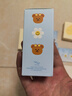 恋火（Passional Lover）PL看不见粉底液干皮遮瑕保湿提亮持久不脱妆生日礼物30ml象牙白 实拍图