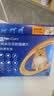 超可信（NexGard SPECTRA）狗狗进口驱虫药小型犬XS号体内外同驱去跳蚤蜱虫原研药3片装 实拍图