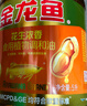 金龙鱼 食用油 葵花籽清香型调和油5L （新老包装随机发货） 实拍图
