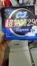 苏菲【黄油小熊】超熟睡柔棉感夜用卫生巾42cm15片超长扇尾姨妈巾自营 实拍图