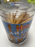 peppito牛奶味棒棒饼干200g儿童磨牙棒手指饼办公下午茶解馋节日休闲零食 实拍图