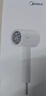 美的（Midea）八千万负离子护发电吹风 折叠便携吹风机 大功率快干家用吹风筒FZ101(LN)1800W 节日礼物价保618 实拍图