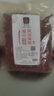 德有邻干辣椒500g 辣椒面陕西秦椒线辣椒石碾油泼辣子 宝鸡老字号 实拍图
