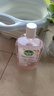 滴露（Dettol）衣物消毒液自然香氛洗衣除菌液 除螨除异味去汗臭48h留香1000ml*1 实拍图