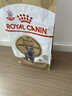 皇家猫粮 英短成猫粮 BS34 通用粮 12月以上 2KG 实拍图