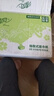 清风抽纸原木200抽20包 母婴纸巾卫生纸面巾纸家用批发整箱装 2层 200抽*20包 整箱装 实拍图