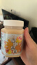 百花 椴树蜂蜜 晶蜜500g多花蜂蜜 中华老字号 早餐牛奶伴侣 节日礼品 实拍图