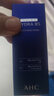 AHC B5玻尿酸水盈洗面奶30ml 护肤品生日礼物送女友【京东试用】 实拍图