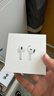 Apple/苹果 AirPods 4 搭配USB-C充电盒 苹果耳机 蓝牙耳机 适用iPhone/iPad/Mac 四代 实拍图