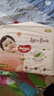 好奇（Huggies）铂金装小桃裤纸尿裤L76片(9-14kg)大号尿不湿【透爽散热】 实拍图