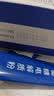 丽天承 南京同仁堂 葡萄糖电解质粉补水液饮品中考体育体考补充体力300g 实拍图