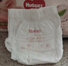 好奇（Huggies）铂金装小桃裤成长裤XXXL26片*4包(17kg以上)【透爽散热】 实拍图