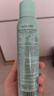 Spes诗裴丝免洗干发喷雾头发蓬松持久定型去油神器干发喷雾柚香180ml 实拍图