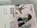 自然堂【邓凯同款】喜马拉雅植物补水面膜50片套装补水保湿敏肌送礼 实拍图