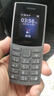 诺基亚（NOKIA）新105 4G 全网通移动联通电信 老人老年按键直板学生儿童备用戒网手机 双卡双待  黑色 实拍图