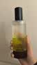 浴见果酸身体精华油150ml 身体喷雾祛痘清爽保湿精华液香氛身体油护肤 实拍图