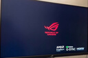 华硕ROG 绝梦25 XG259CMS 24.5英寸240Hz显示器超频310Hz HDR400旋转升降G-sync同步无撕裂1ms灰阶响应 实拍图