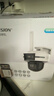 海康威视（HIKVISION）4g监控摄像头室外终身免流量1000万双摄360度无死角带夜视全景高清监控器 农村户外防水Q6P 实拍图