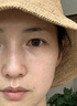 白云山黄芪眼霜淡化细纹黑眼圈眼袋抗皱紧致咖啡因熬夜眼霜国货一名20g 实拍图