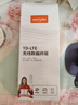 影腾随身wifi三网全国通用无线wi-fi6免插卡移动联通电信无限制大流量卡便携式网卡高速网络2026款5GHF 【三网通8000毫安充电款】+续航翻倍全国通用 实拍图