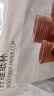 京东京造  一次性杯子 纸杯加厚型食品级竹纤维水杯 230ml【100只】 实拍图