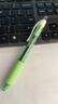 派通（Pentel ）BLN105按动黑色中性笔高颜值0.5mm签字笔商务学生速干水笔水性笔文具 绿杆黑芯单支装 实拍图