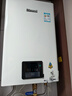 林内（Rinnai）【小蛮腰】13升燃气热水器 天然气热水器 智慧恒温升级CPU 低压启动上门安装13GD31（JSQ26-GD31） 实拍图