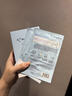 我的美丽日志 日记保湿补水贴片面膜5片 玻尿酸补水面膜 实拍图