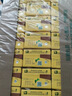 维他奶维他冰爽柠檬味茶饮料250ml*24盒 清凉口感 聚会分享装 实拍图