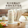 美的（Midea）豆浆机破壁机0.8L容量小型1-2人 低音家用一键高温除菌免手洗 全自动免煮新款免滤榨汁料理机C0606 实拍图