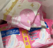 护舒宝革新瞬洁云感棉卫生巾量多日用284mm16片姨妈巾京东自营官方旗舰 实拍图