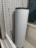 海尔（Haier）【节能王F5】空气能热水器200升电辅变频一级能效家用空气源热泵 国家补贴【价保618】 实拍图