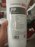 GOOTHO大白瓶前置过滤器 全屋家用自来水过滤净水器大通量大蓝瓶中央过滤通用滤芯除余氯阻垢 10寸单联基础过滤【1微米PP棉】 实拍图