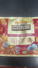 三只松鼠每日坚果750g30袋独立包装腰果开心果干休闲零食礼包端午团购送礼 实拍图