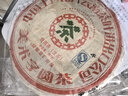 中茶云南七子饼普洱茶2007年美术字圆茶大树乔木生茶紧压茶饼茶叶357g 单饼357g【会员】 实拍图