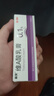 丽芙维a酸乳膏0.1%18g+尿素乳膏10%20g/盒医用祛斑淡化痘印黑头去鸡皮肤黑色素软膏可搭异维A酸尿素乳软膏胶囊 实拍图