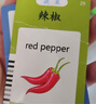 马丁兄弟儿童卡片早教机3-6岁古诗早教机幼儿插卡学习机英语启蒙 实拍图
