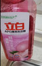 立白APG洗洁精1.38kg*3瓶天然薄荷清香食品可用高效去油除味 实拍图