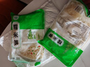 【东东农场专供】农家糯米笋清水笋丝免泡新鲜竹笋丝生鲜炒肉必备 清水笋丝500克X2包 实拍图