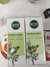 相宜本草四倍蚕丝水光柔肤水120ml 补水保湿爽肤水护肤品母亲节 实拍图