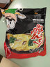 苏伯蛋花汤 6口味速食汤蛋花汤 紫菜番茄白菜菠菜鲜蔬芙蓉全家福套餐 实拍图