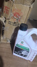 嘉实多（Castrol）四季通用防冻液汽车发动机冷却液长效乙二醇水箱宝 -25度红色 实拍图
