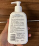 丝塔芙孙颖莎同款蓝朋友温和清润泡沫洁面乳473ml氨基酸洗面奶敏肌 实拍图