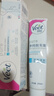 薇婷（VEET）脱毛膏男士脱毛膏女士四肢温和200ml 非刮毛刀非脱毛膏永久去根 实拍图