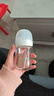贝亲（Pigeon）PPSU宽口径防胀气奶瓶240ml L号奶嘴 6个月+ AA192 实拍图