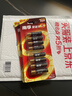 南孚7号电池16粒 七号碱性 聚能环5代 适用遥控器/体脂秤/血压计/计算器/无线鼠标/耳温枪/血糖仪等 实拍图