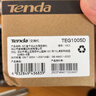 Tenda腾达5口千兆交换机 网络扩展器网线分线器一分四 4口家用监控交换器分流器HUB集线器 钢壳TEG1005D 实拍图