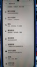 摩托罗拉【国家补贴】联想moto g100 四年质保 LCD护眼屏 7000mAh 12GB+256GB 青峰绿 实拍图