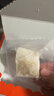 秋田满满大西洋真鳕鱼原切200g高蛋白生鲜儿童鳕鱼去皮去刺享宝宝婴儿食谱 实拍图
